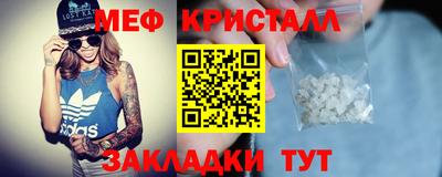 гидра Бузулук