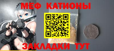 гидра Бузулук