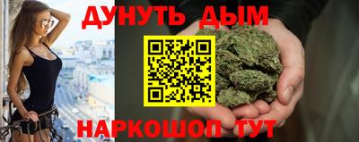 герыч Будённовск