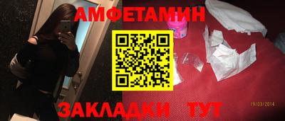 гидра Бузулук