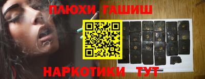герыч Будённовск